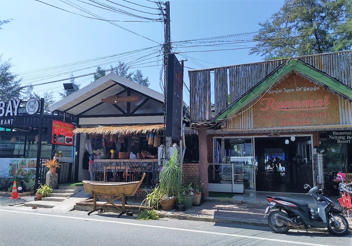 Nai Yang Beach