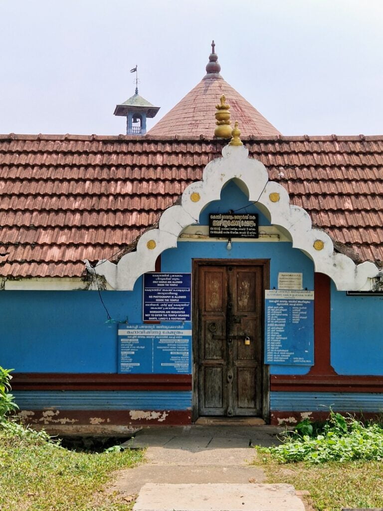 Pazhayannur Bhagavathy Kohti avaraa maailmaa