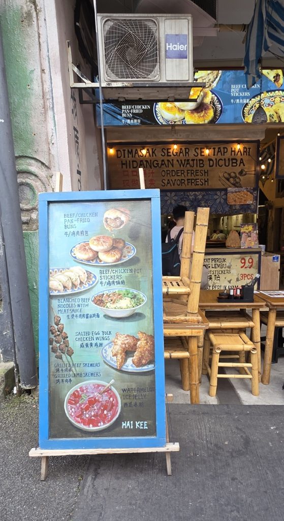 Chinatown Kuala Lumpur - Kohti avaraa maailmaa