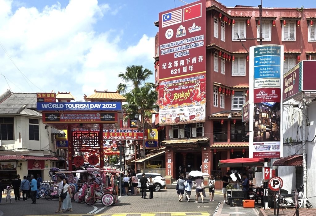 Malakka - Kohti avaraa maailmaa