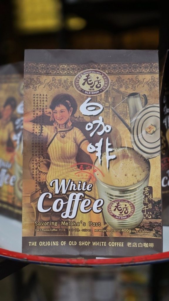 Valkoinen kahvi Malakka - Kohti avaraa maailmaa