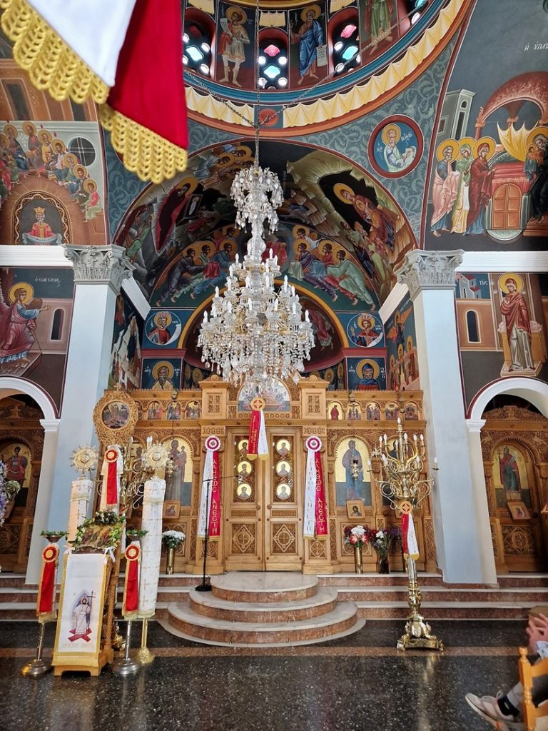 Ieros Naos Agion Konstantinou kai Elenis