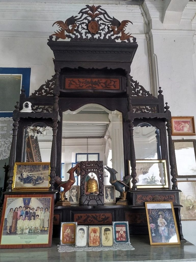 Chinpracha House