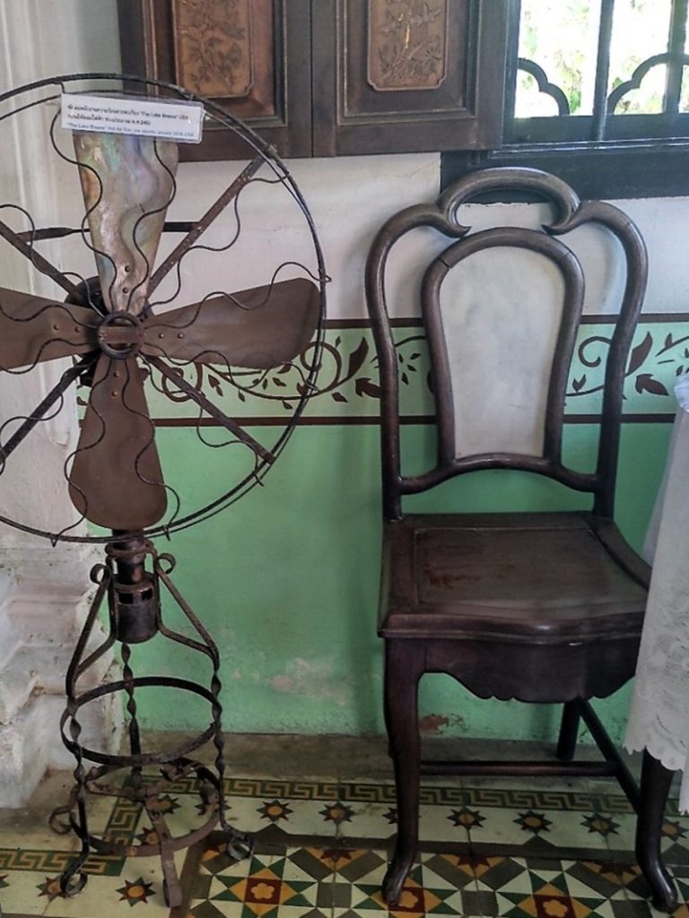 Chinpracha House